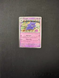 Gengar 094/165 Cosmos Holo Promo Pokemon S&V 151 NM English - Image 1