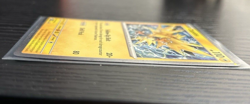 Zapdos Cosmos Holo Rare SVP Promo 157 Pokemon Scarlet & Violet - Surging Sparks - Image 3