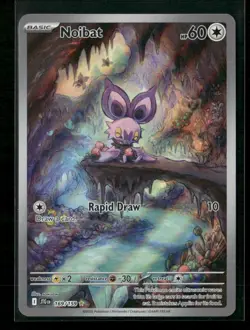 Noibat 169/159 Illustration Rare Journey Together Pokemon Near Mint - Image 1