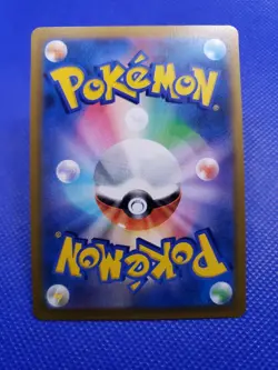 USASeller - Pokemon Card Japanese - Frosmoth CHR 192/184 S8b VMAX Climax NM - Image 3