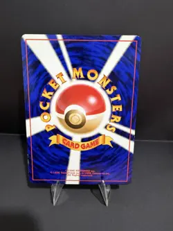 1997 Pokemon Japanese Jungle Set PIDGEOT Holo #18 - Image 2