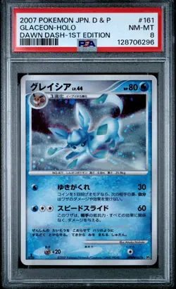 Pokemon Japanese Glaceon Holo Rare Dawn Dash DPBP#161 1st Edition PSA 8 NM-MT - Image 1