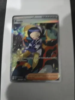 Pokemon Poppy 227/197 SV03: Obsidian Flames Full Art Trainer Holo Special Rare - Image 1