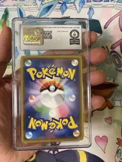 Pokemon TCG -Turtonator -Ultra Shiny Gx- Cgc World Record Collection-1 Of 1 - Image 2