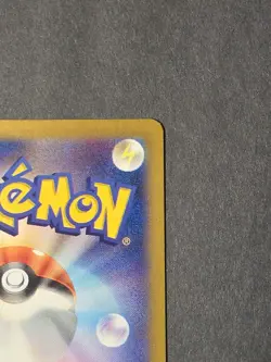 Eevee 031/SV-P - 2023 Pokemon GYM Stamped Promo Scarlet & Violet - Image 4