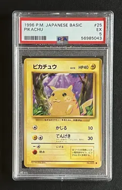 1996 Pokemon Japanese Pikachu NO. 025 Basic Base Set PSA 5 Excellent - Image 1