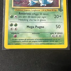 Pokemon Nidoqueen Holo 7/64 Jungle Set Italian WOTC 1999–2000 Vintage - Image 4