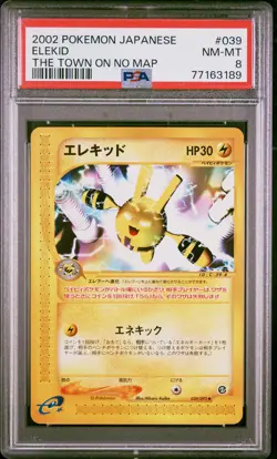 Pokemon Japanese Elekid The Town On No Map Unlimited 039/092 PSA 8 - Image 1