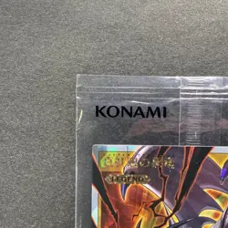 NEW Red-Eyes Black Dragon RD/G002-JPC01 Rush Duel YuGiOh 100 - Image 2