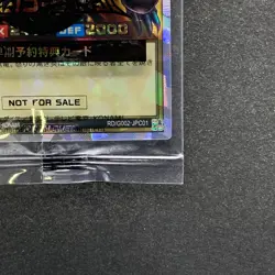 NEW Red-Eyes Black Dragon RD/G002-JPC01 Rush Duel YuGiOh 100 - Image 5
