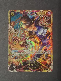 One Piece Japanese Sabo OP13-120 SEC Carrying On His Will Foil - NM (US Seller) - Image 1