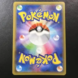 Bento Box Promo Pikachu Promo 154/XY-P Seven Eleven Pokemon card Japanese Import - Image 4