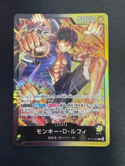 One Piece Card Game TCG ST03-001 L Portgas D Ace Luffy Sabo Bandai Japan Anime - Image 5