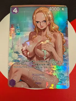 One Piece Custom Card Sexy Waifu - Image 1