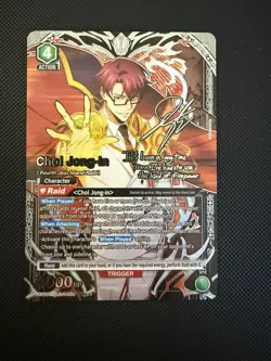 Union Arena UE17BT: SOLO LEVELING Choi Jong Signature 1-064 Super Rare SR** NM - Image 1