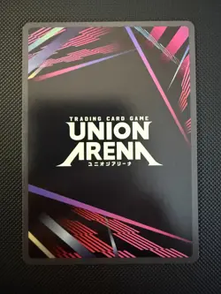 Union Arena UE17BT: SOLO LEVELING Choi Jong Signature 1-064 Super Rare SR** NM - Image 2