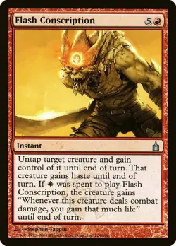 (4x) FLASH CONSCRIPTION - Ravnica: City of Guilds – MTG Magic the Gathering Card - Image 1