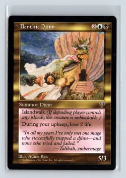 (2x) BENTHIC DJINN – MTG Magic the Gathering Card – Mirage – Rare - Image 1