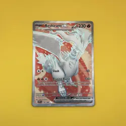 Pokemon TCG Reshiram ex 158/086 2025 White Flare Ultra Rare Card - NM - Image 1