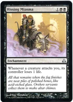 (2X) Hissing Miasma Guildpact Uncommon – MTG Magic the Gathering Card - Image 2