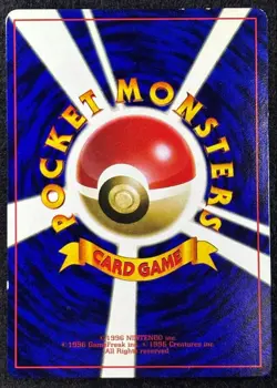 Hamada Masatoshi's Slowking (Old Back) Pokemon Card, CoroCoro Comic Appendix - Image 2
