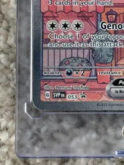 Pokemon Mew EX Promo 053 SVP Scarlet & Violet Holo 180 HP English Basic Card - Image 5