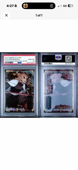 CARDDASS DEMON SLAYER: KIMETSU NO YAIBA STAINED GLASS All Cards Included 4 Total - Image 3