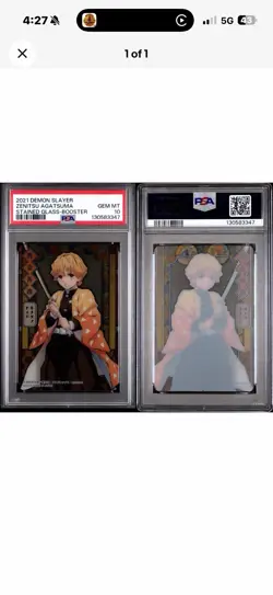 CARDDASS DEMON SLAYER: KIMETSU NO YAIBA STAINED GLASS All Cards Included 4 Total - Image 4