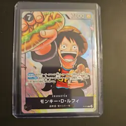 ONE PIECE Card The strongest three brothers Saikyo Jump Luffy Ace Sabo Set of 3 - Image 2