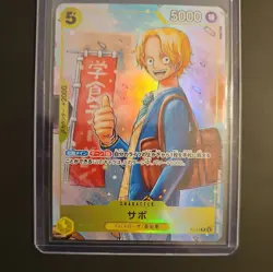 ONE PIECE Card The strongest three brothers Saikyo Jump Luffy Ace Sabo Set of 3 - Image 3