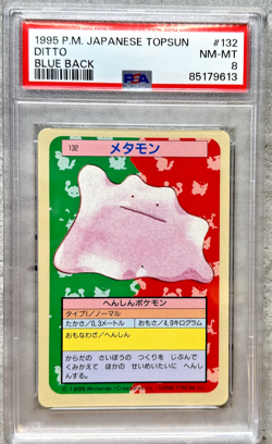 Pokemon Card Japanese Ditto PSA 8 NM-Mint, Topsun Blue Back #132, Top Seika 1997 - Image 1