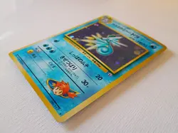 1996 Japanese Horsey & Holo Seadra Pokemon cards + a free Holo Japanese Trainer - Image 5