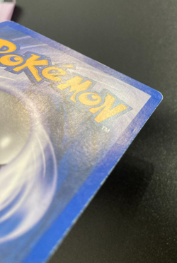 Pokemon Card Ho-Oh Holo 7/64 Neo Revelation ITA italiano excellent EXC - Image 4