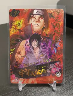 Sasuke Itachi Uchiha CP Foil - NARUTO Doujin TCG Card - SC-CP-0006 - Image 1