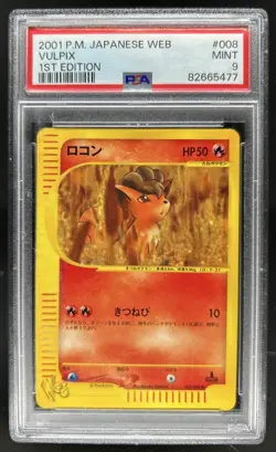 2001 Pokemon Pokemon Card Web Vulpix #008/048 PSA 9 - Image 1