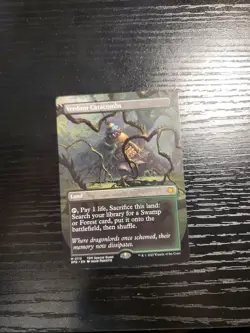 Verdant Catacombs (Borderless) Special Guests Regular - Image 1