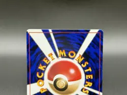 Cleffa No. 173 CoroCoro Magazine Promo 2000 Pokemon Card Japanese MP - Image 5
