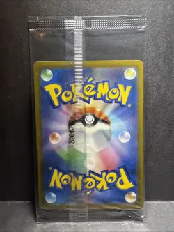 Team Rocket's Giovanni 270/SV-P PROMO BOSS COFFEE Sealed Pokemon Card Japanese - Image 2
