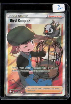 Bird Keeper #66 Pokemon Shining Fates NM - Image 1