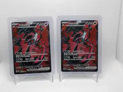(2) Yveltal ex 105/088 - Full Art Ultra Rare - Pokemon TCG: Perfect Order - Image 1