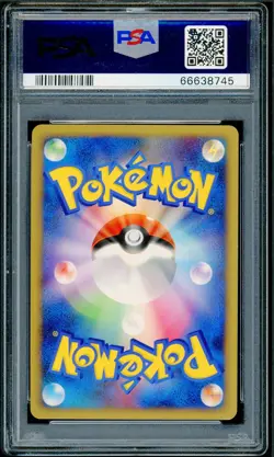 Pokemon Japanese Jirachi Holo Bonds To The End Of Time 066/090 1st Edition PSA 9 - Image 2