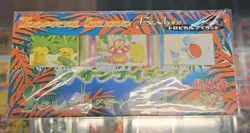 Southern Islands Tropical Island Beach Japanese - Pokemon SEALED Vintage 1995 - Image 1