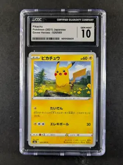 2021 Pokemon s6a Eevee Heroes PIKACHU Common Regular 026/099 Japanese CGC 10 - Image 1