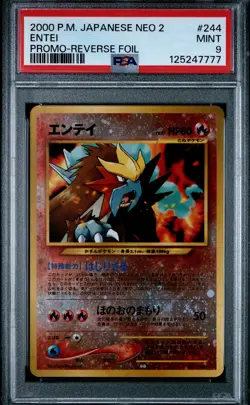 Pokemon Japanese Entei Reverse Foil Neo 2 Premium File Promo No. 244 PSA 9 MINT - Image 1