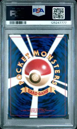 Pokemon Japanese Entei Reverse Foil Neo 2 Premium File Promo No. 244 PSA 9 MINT - Image 2