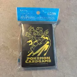 Pokemon Gholdengo 64 Sleeves Pokemon Card Deck Shield - Image 2