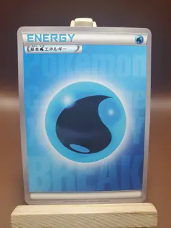 LP 2015 Pokemon Golduck BREAK + Palkia-EX Combo Deck Japanese Water Energy - Image 1