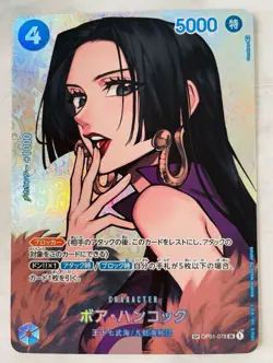 Boa Hancock One Piece Trading Card OP01-078 OP04 SR SP Special Parallel Card - Image 1