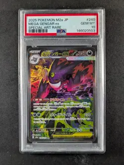2025 Pokemon M2a MEGA Dream ex MEGA GENGAR EX Special Art Rare 240/193 PSA 10 - Image 1