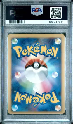 Pokemon Japanese Infernape 4 LV.X Holo 004/018 1st Edition PSA 9 MINT - Image 2